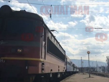 Променят движението на влака от София за Бургас