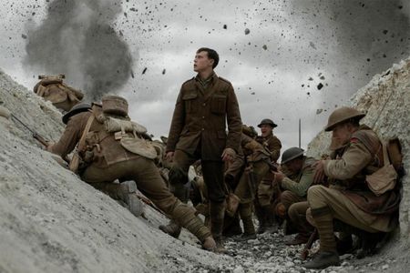 "1917" удари в земята "Жокера"