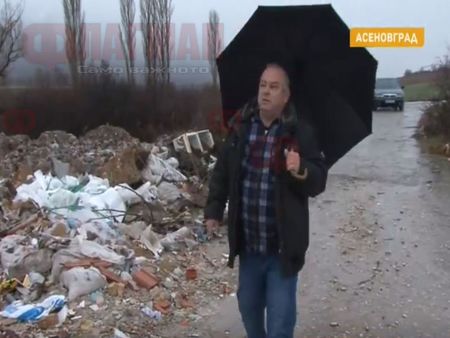 Абсурд! Мъж откри планина от боклуци в имота си, държавата го принуждава сам да ги почисти