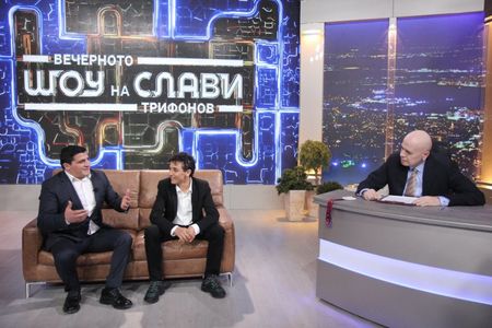 Как Назарян се озоваха едновременно и при Слави, и при Цитиридис