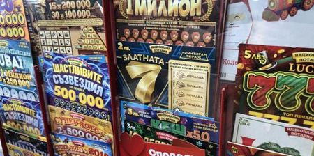 Обнародват промените в Закона за хазарта: Без частни лотарии