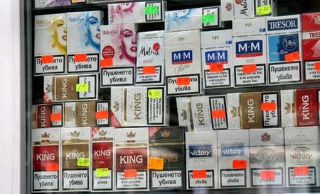 Рекорд! Цигари за 3,4 милиарда лева продадени в България