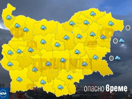 Времето днес: Обявиха жълт код в цялата страна заради силен вятър