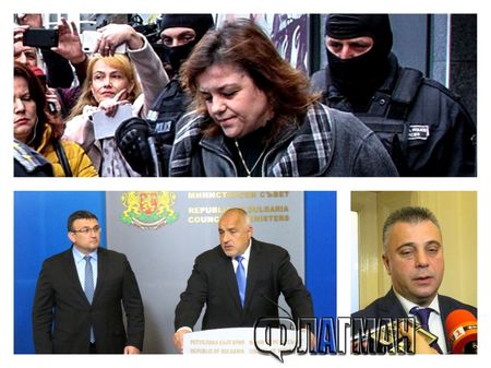 ВМРО обвиниха партньорите си от ГЕРБ в нарушаване на човешките права и полицейщина
