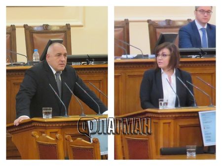 В парламента: Борисов и Нинова кръстосаха обвинения, че не могат да правят реформи