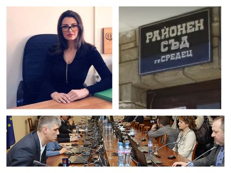 Временната шефка на Районния съд в Бургас вдига ранга, правят трети конкурс за началник в Средец