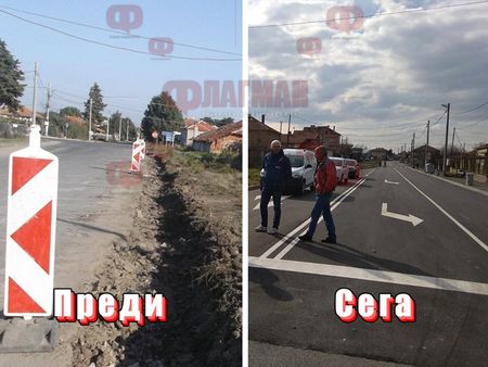 Страхотна новина за жителите на Камено! След 4 години чакане - околовръстният път е ремонтиран