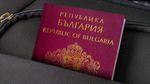 Задържаха двама сърби за търговия с български паспорти