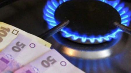 Как новите цени на газа ще се отразят на сметките ни