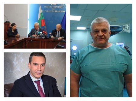 Обрат: Д-р Валентин Стоев е оттеглен като шеф на борда на УМБАЛ-Бургас