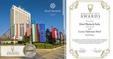 Hotel Marinela Sofia за пореден път с престижно отличие от световната организация World Luxury Hotel