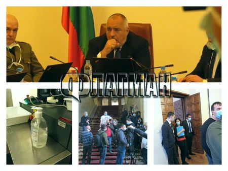 Всички в правителствената сграда ходят с маски... без кашлящия Борисов и министрите (обновена)