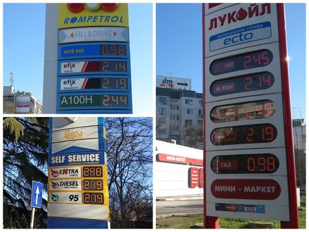 Само във Флагман.бг: Колко поевтиняха горивата в Бургас