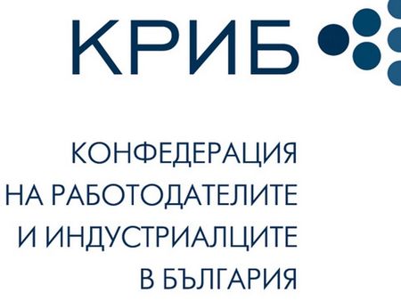 КРИБ предлага 16 мерки за облекчаване на бизнеса