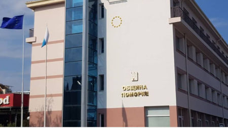Достъпът до сградата на Община Поморие се ограничава заради коронавируса