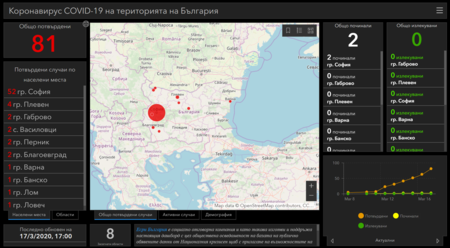 Интерактивна карта на настъпващата пандемия в България, вижте в реално време колко и къде са болните