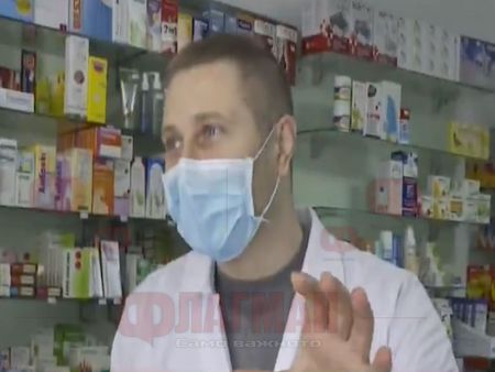 Млад аптекар от Созопол под доброволна карантина, за да е в безопасност 3-годишната му дъщеричка
