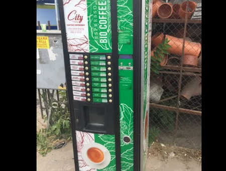 Забраняват използването на вендинг машини за кафе и топли напитки в Бургас