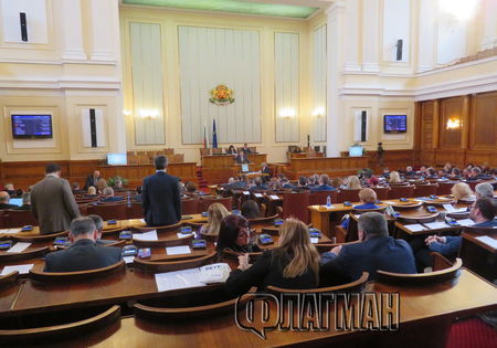 Разпускат временно парламента заради Covid-19 – БСП не са съгласни