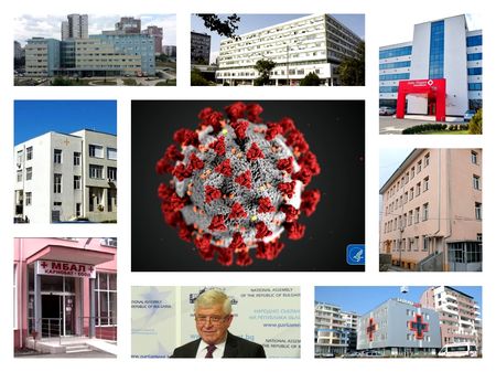 10 болници в 5 града в Бургаска област ще лекуват от Covid-19