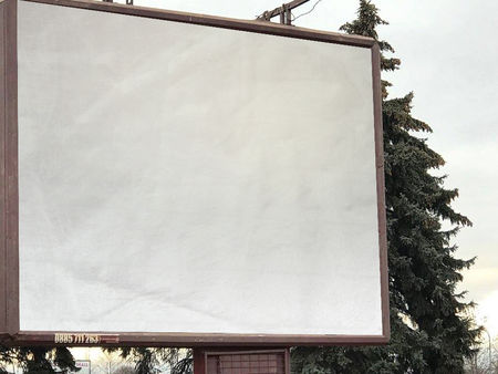 Наемателите на билбордове в Бургас: Няма хора по улиците, отменете ни таксите