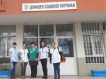 Бургас предоставя храна на нуждаещите се чрез различни социални услуги