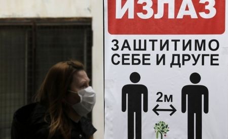 Сърбия забрани излизането по улиците през уикенда