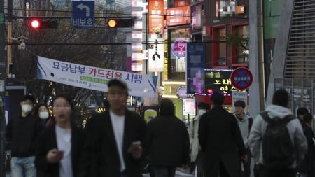 Гривни следят болните от коронавирус в Южна Корея