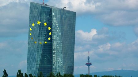 ЕЦБ очаква рецесията в еврозоната да е най-тежка
