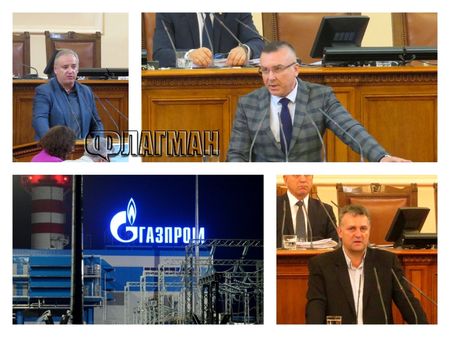 Решението на казуса с възстановените от "Газпром" средства е балансирано, смята Димитър Бойчев