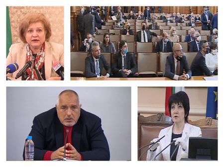 След мощен бойкот срещу БСП: Парламентът не събра кворум за изслушване на Бойко Борисов