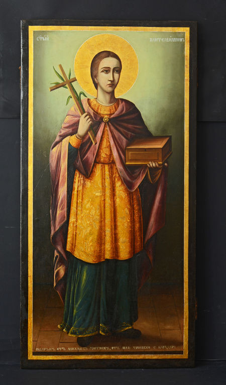 Реставрирана икона на Свети Пантелеймон ще бъде изложена в бургаския музей