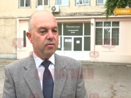 7 медици с коронавирус в Сливен, стабилно е състоянието им