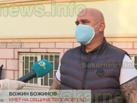 Кметът на Тополовград е единствения доброволец в Ямболската болница