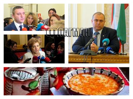 9% ДДС за кръчмите от 1 юли – Менда Стоянова не подписва закона, а Горанов е слуга и ще изпълнява