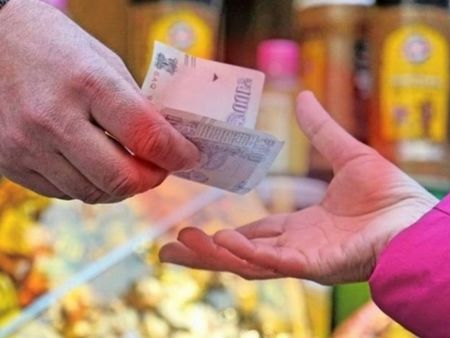 Мнимата банкерка Петя събира пари срещу обещание за кредит