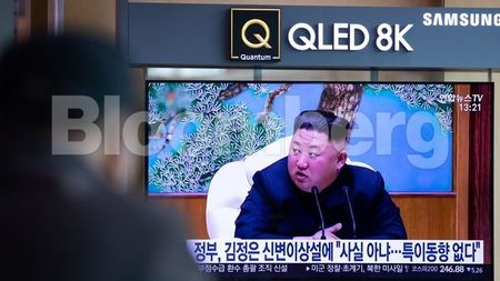 Ким Чен Ун: Северна Корея да увеличи ядрената си отбрана