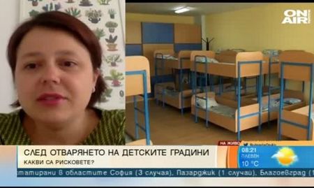 Страховете на родителите при отварянето на детските градини