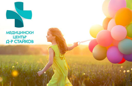 На 1 юни в Медицински център „Д-р Стайков“ ще посрещнат малчуганите с много подаръци