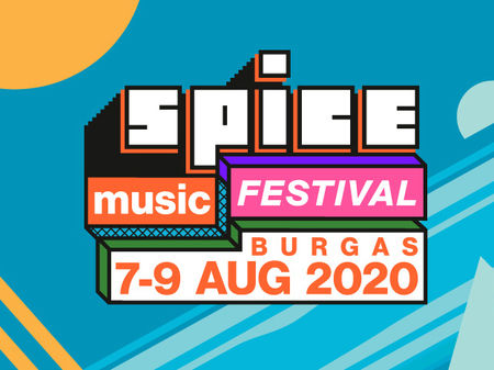 Потвърдено! Spice Music Festival 2020 ще се проведе