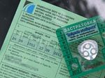 Плащаме 10 млн. за излишни лепенки по колата