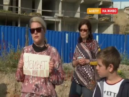 Протестиращите в Алепу: Убиват ни с бетон и беззаконие