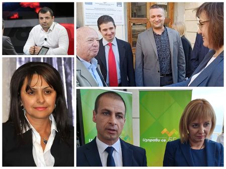 Първо  във Флагман.бг: Очертават ли се новите депутати от Бургас