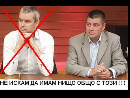 Лидерът на „Възраждане” в Бургас напусна партията, обяви Костадин Костадинов за лъжец и егоцентрик