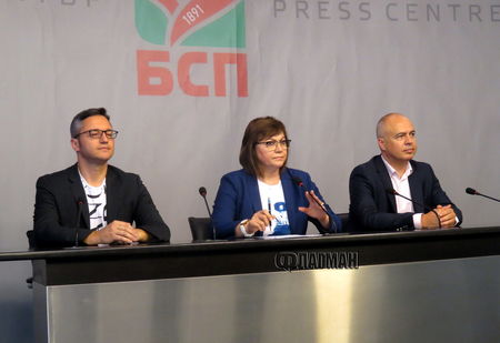 БСП ще сваля правителството с подписка заради скандала с Васил Божков