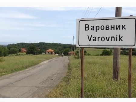 Седем човека поддържат все още смисъла едно място в Странджа да се нарича село