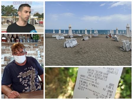Хронология на позора или как безплатното стана платено на бургаския плаж