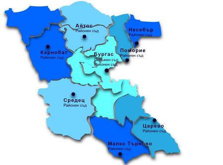 Куп съдилища в Бургаско скоро може да са с нови шефове