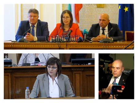 Трима депутати със сигнал до Гешев срещу Корнелия Нинова за насаждане на страх и паника