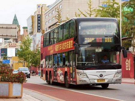 Пекин спира движението на междуградски автобуси заради ново огнище на коронавирус